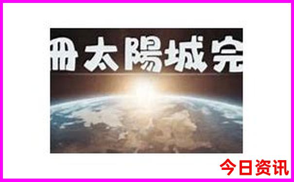 河南省内夏季避暑胜地